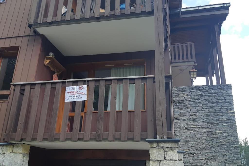 Residence Le Zig Zag, Les Coches,La Plagne Apt4-5Pers Lumineux ,Park Couv Au Pied Des Pistes 외부 사진